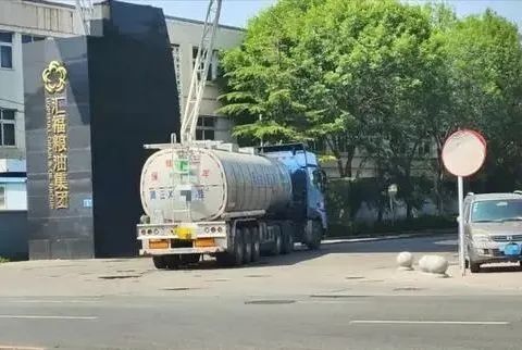 卸完煤制油直接裝食用油 中儲糧回應