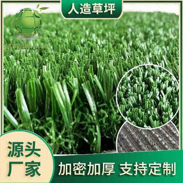 造價(jià)定額上人工清除草皮多少錢