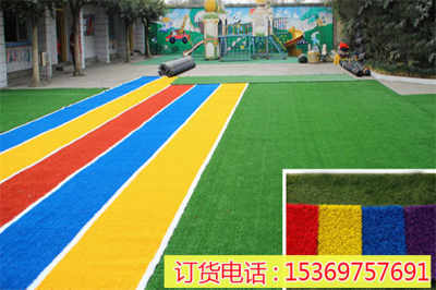 新聞 屯留人造草皮圍墻報價清單彩虹跑道 免費設計 裕華 永善 青島