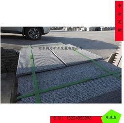 河南花崗巖珍珠灰小鐵灰拉絲面防滑地鋪 工廠直銷