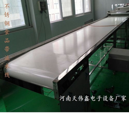 電子組裝生產線 組合式獨立臺流水線