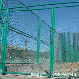 運(yùn)動(dòng)場(chǎng)護(hù)欄批發(fā) 可靠的運(yùn)動(dòng)場(chǎng)護(hù)欄廠家貨源 供應(yīng)信息