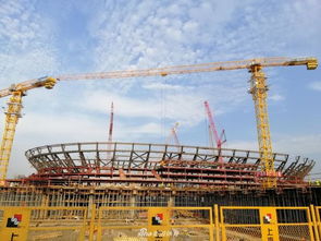 上港專業(yè)球場(chǎng)建設(shè)進(jìn)展迅速