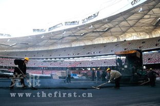 鳥巢 中心場地開始鋪油 可媲美f1賽道