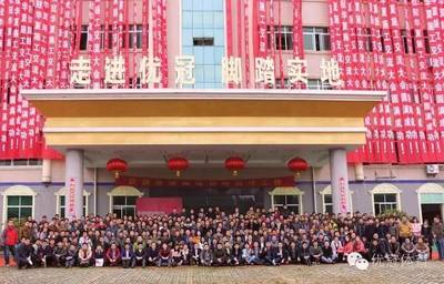 走進(jìn)優(yōu)冠，腳踏實(shí)地！體育場(chǎng)地鋪裝的卓越之路