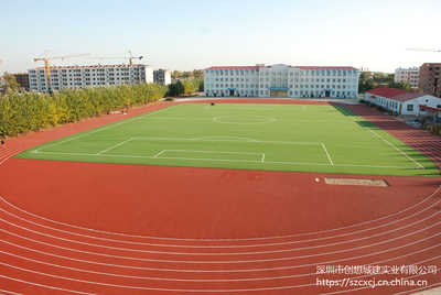 混合型跑道的優(yōu)點(diǎn)與專業(yè)鋪裝要點(diǎn)