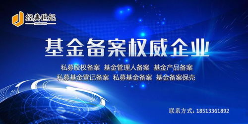 高效流轉(zhuǎn) 一周內(nèi)完成海南2億資產(chǎn)管理公司轉(zhuǎn)讓的技術(shù)交流與實(shí)踐