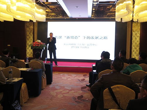 天元集團(tuán)傾力贊助第十七屆中國(guó)國(guó)際門窗幕墻技術(shù)交流研討會(huì)，共筑行業(yè)技術(shù)咨詢新高地