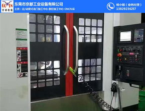 CNC龍門加工中心 現(xiàn)代制造業(yè)的精密加工利器